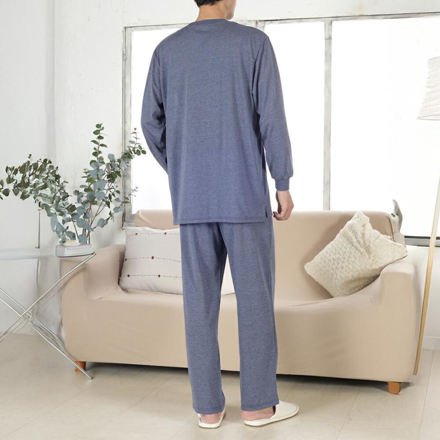 紳士綿混やわらか長袖ホームウエア 2色組 杢グレー・杢ネイビー メンズ パジャマ ルームウェア ホームウェア 長袖 綿混 部屋着 紳士 男性 上下セット |  | 04