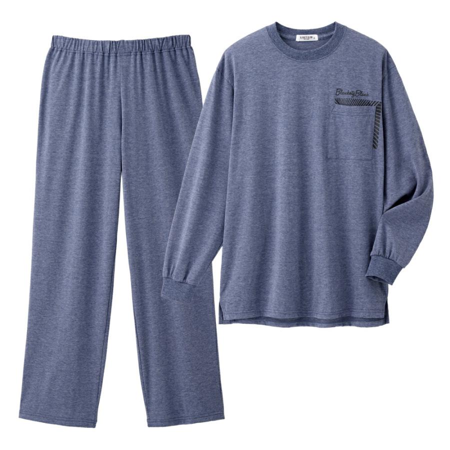 紳士綿混やわらか長袖ホームウエア 2色組 杢グレー・杢ネイビー メンズ パジャマ ルームウェア ホームウェア 長袖 綿混 部屋着 紳士 男性 上下セット |  | 07