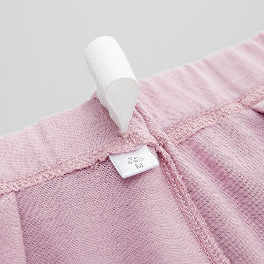 婦人綿混やわらか長袖ホームウエア2色組 ピンク・ブルーグリーン レディース パジャマ ルームウェア ホームウェア 長袖 2色組 綿混 部屋着 女性 上下セット |  | 10