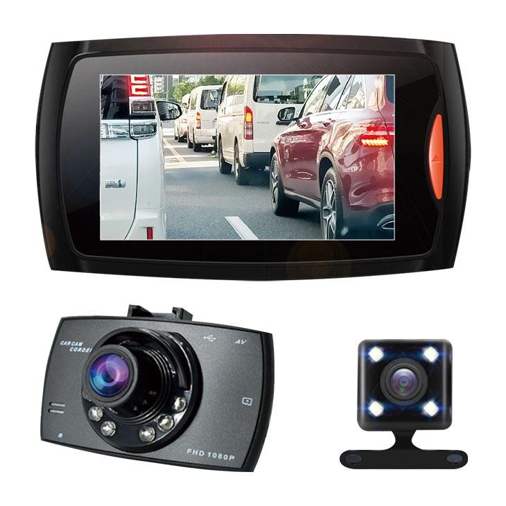 リアカメラ搭載 ドライブレコーダー 前後2カメラ 液晶 取付簡単 衝撃感知 赤外線 エンジン連動 サイクル録画 車載 | 