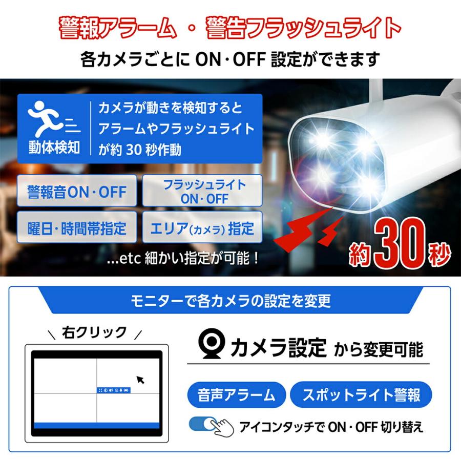 ワイヤレス防犯カメラ10.1インチモニター＆カメラ4台セット 防犯カメラ ワイヤレス 4台セット 工事不要 10.1インチ モニター付き 500万画素 屋外 遠隔監視 防水 |  | 10