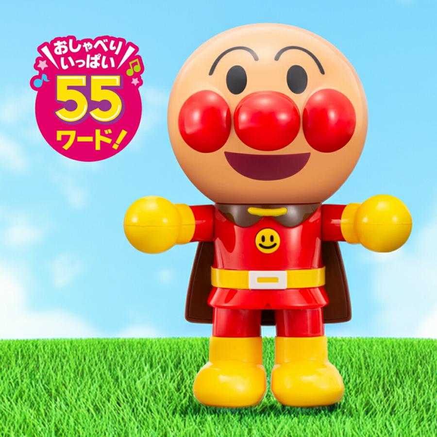 タッチで！音で！おしゃべりアンパンマン アンパンマン おもちゃ おしゃべり 飛行音 センサー 玩具 男の子 女の子 プレゼント 誕生日 知育 音声 単3電池 | 