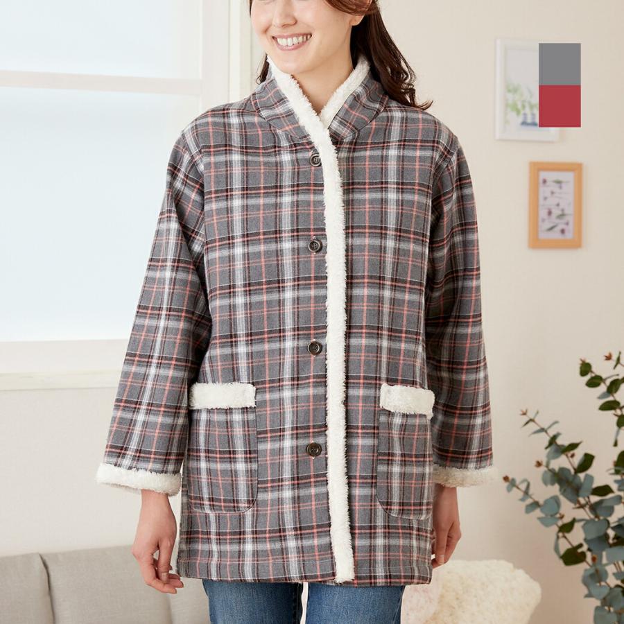 裏ボア使いホームジャケット あったか 冷え対策 部屋着 メンズ レディース 防寒 モコモコ ボア | 