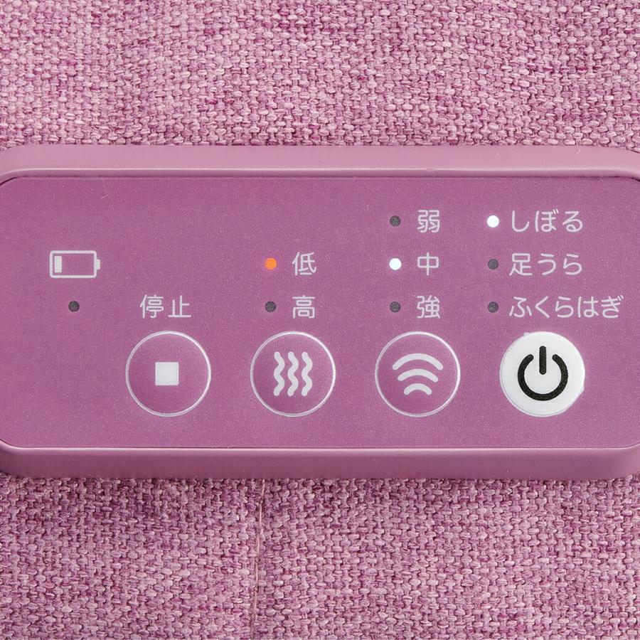 レッグマッサージャー スッキリブーツ ATEX LOURDES AX-HP361 ブーツ型