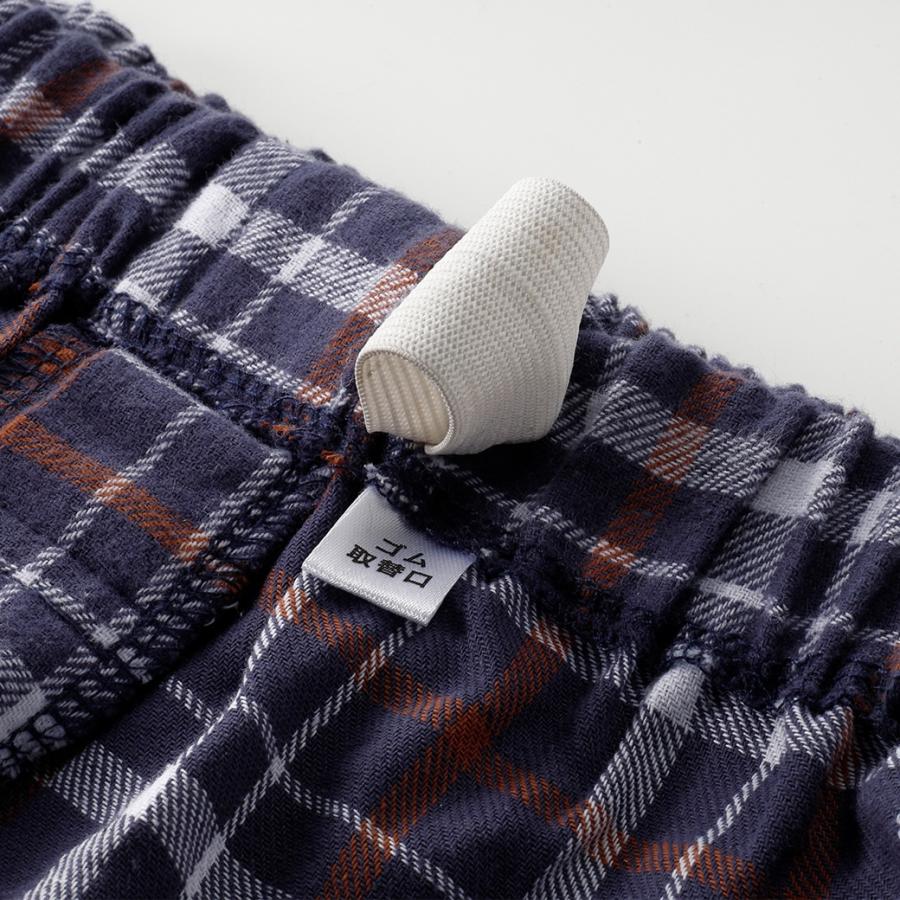 綿100％チェック柄パジャマ2色組同サイズ |  | 04