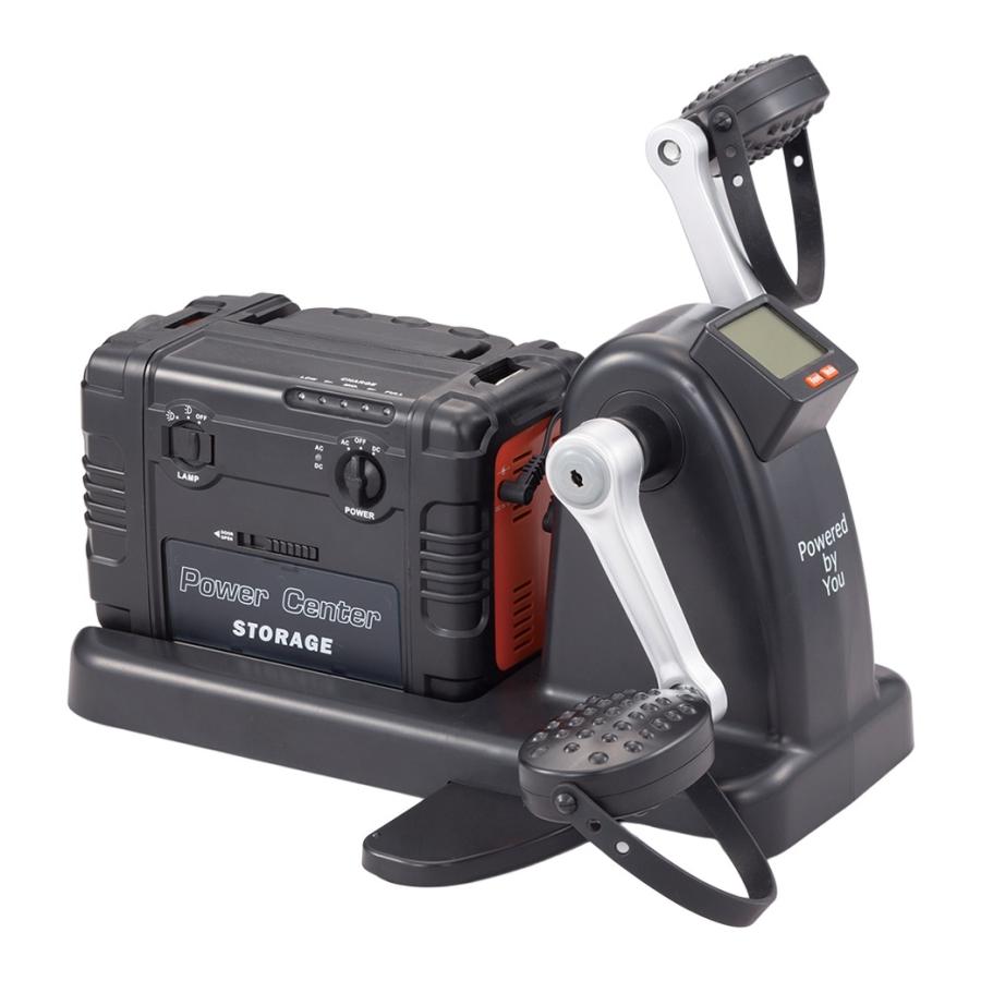 まわしてチャージ充電丸 PRO 足漕ぎ 発電 防災 |  | 01