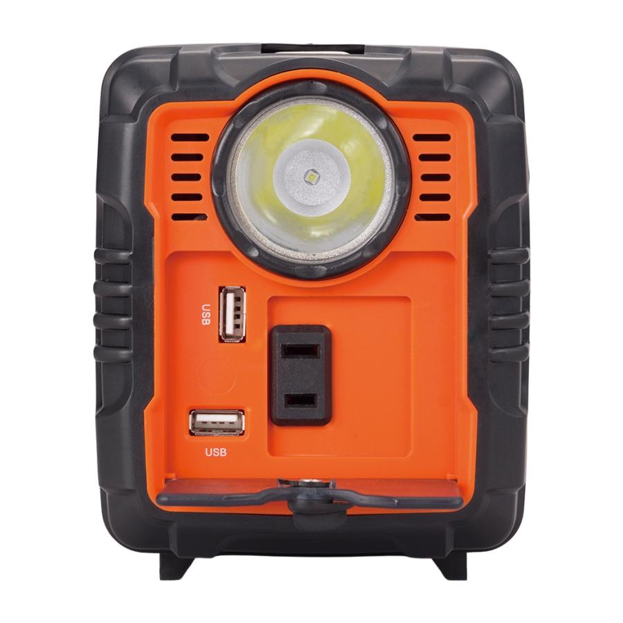 まわしてチャージ充電丸 PRO 足漕ぎ 発電 防災 |  | 04