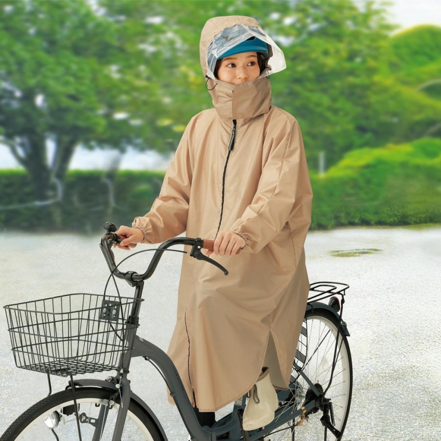 レインコート 雨合羽 雨でも見やすい 回転式 フード 自転車 ヘルメット着用対応 撥水 ゆったり 反射帯付き 収納袋付き レインポンチョ レディース メンズ | 