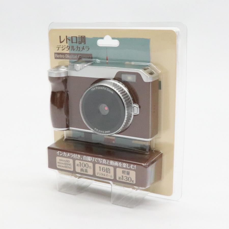 レトロ調 デジタルカメラ デジカメ コンデジ 自撮り インカメラ 動画