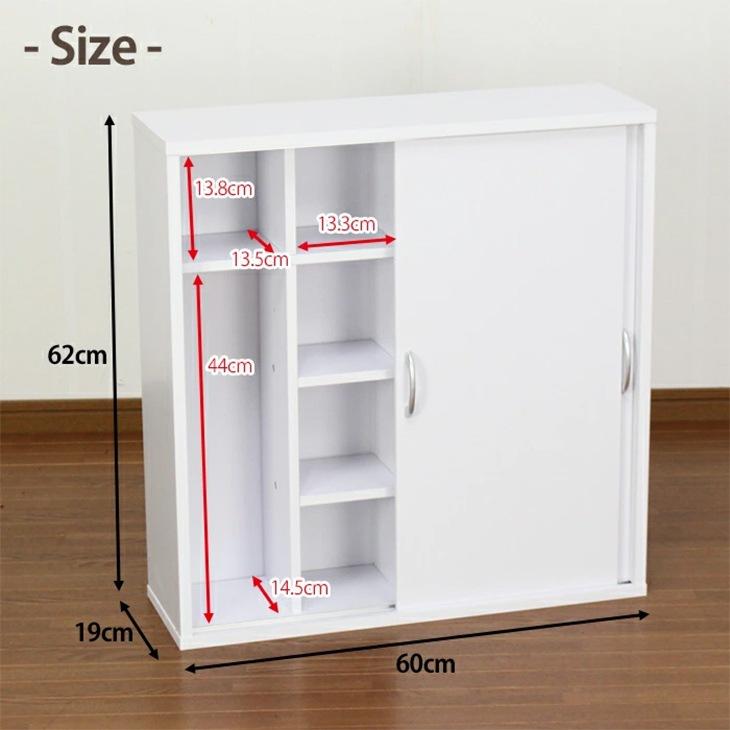 引き戸式トイレ 収納庫 収納 ラック 洗面所 お手洗い スリム 奥行19cm |  | 04
