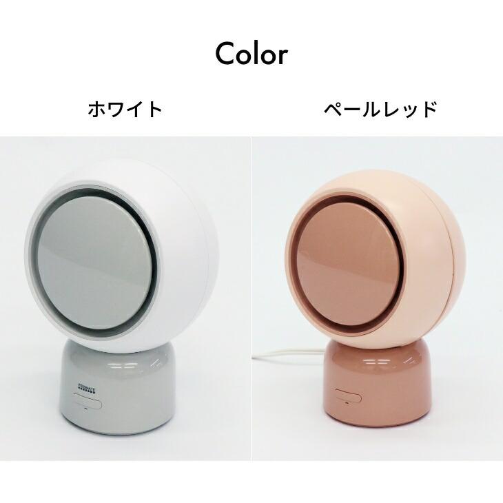 首振り機能付きセラミックヒーター＆ファン セラミックヒーター 速暖