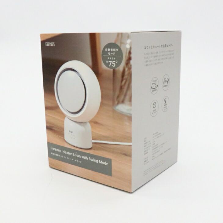 首振り機能付きセラミックヒーター＆ファン セラミックヒーター 速暖