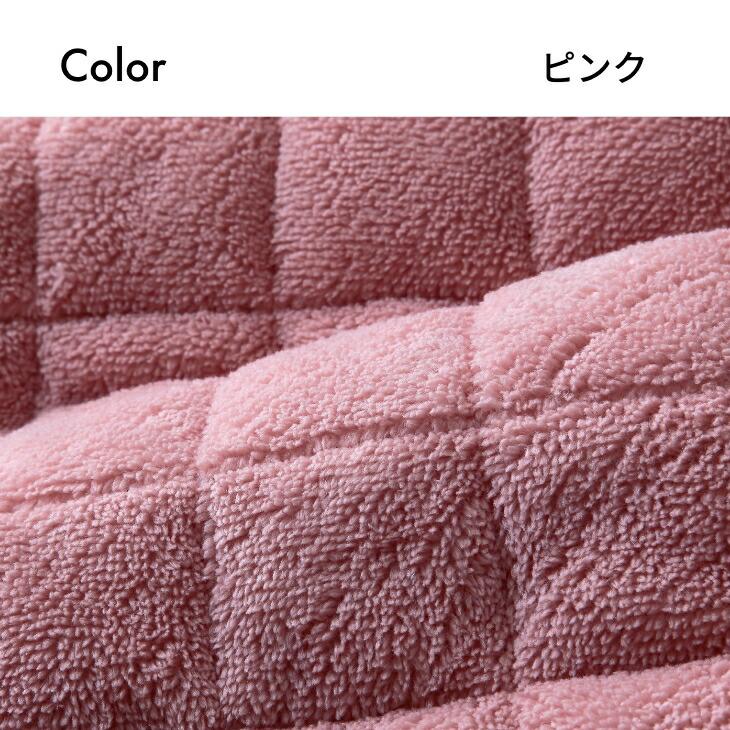あったか敷パット3色組 敷きパッド シングル 3色組 フランネル あったか 暖かい 冬 敷パッド ベッドパッド とろける 肌触り 洗える 敷布団 マットレス 冷え対策 |  | 01