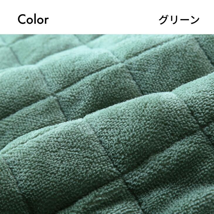 あったか敷パット3色組 敷きパッド シングル 3色組 フランネル あったか 暖かい 冬 敷パッド ベッドパッド とろける 肌触り 洗える 敷布団 マットレス 冷え対策 |  | 03