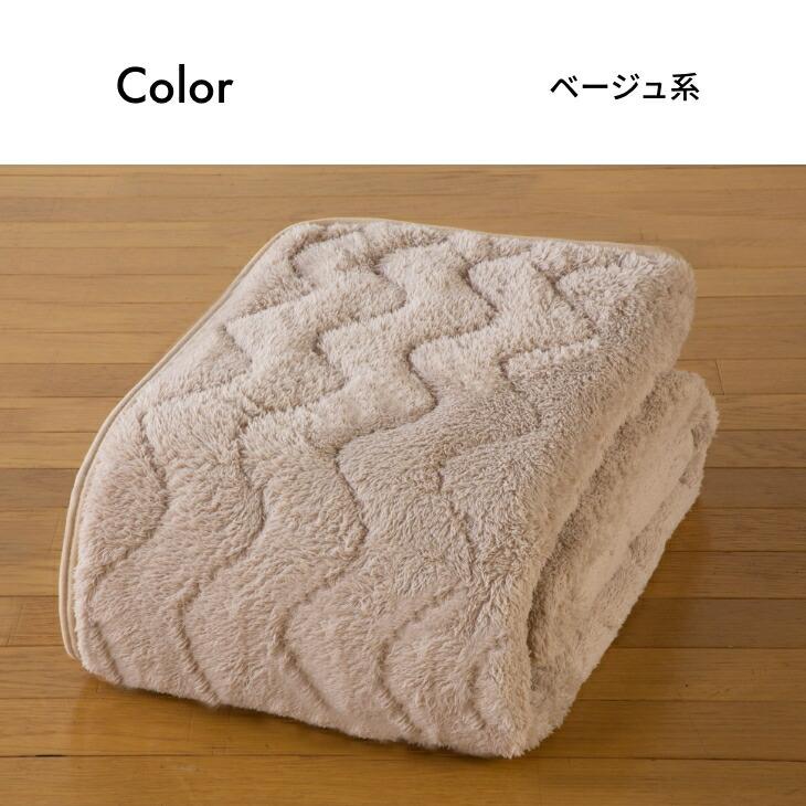 吸湿発熱ボリューム敷パッド 2色組 グレー ベージュ 敷きパッド シングル 吸湿発熱 ムートン調 ボリューム 暖かい 冬用 敷パッド セット 敷布団 カバー 洗える |  | 02