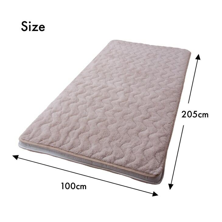 吸湿発熱ボリューム敷パッド 2色組 グレー ベージュ 敷きパッド シングル 吸湿発熱 ムートン調 ボリューム 暖かい 冬用 敷パッド セット 敷布団 カバー 洗える |  | 03