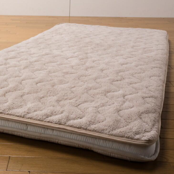 吸湿発熱ボリューム敷パッド 2色組 グレー ベージュ 敷きパッド シングル 吸湿発熱 ムートン調 ボリューム 暖かい 冬用 敷パッド セット 敷布団 カバー 洗える |  | 06