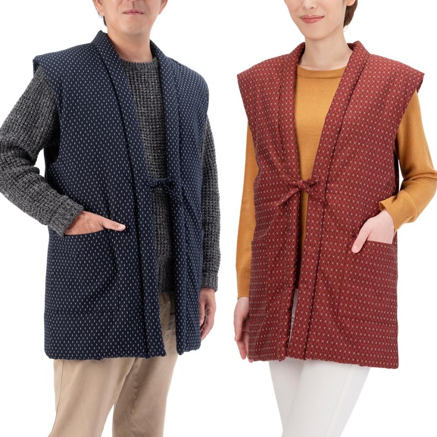 久留米織わた入りふっくらちゃんちゃんこ | 