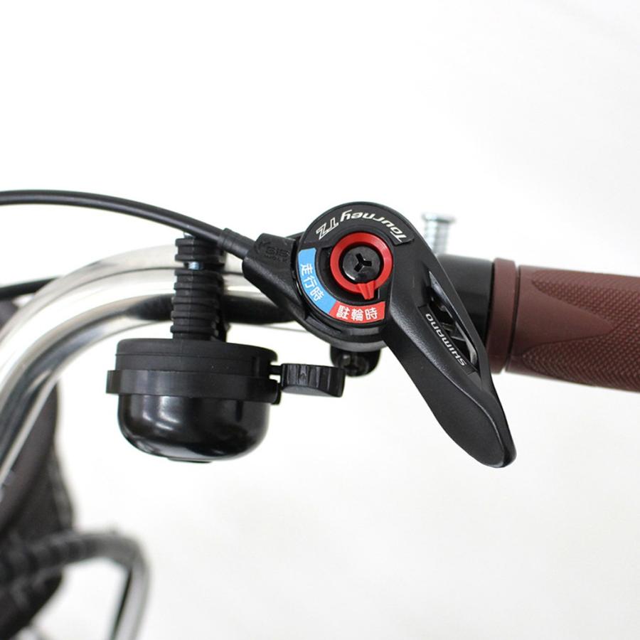 ノーパンク　ロータイプ電動アシスト三輪自転車 |  | 13