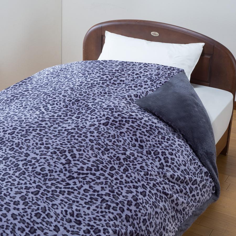 ヒョウ柄 あったか掛カバー 2色組 |  | 01