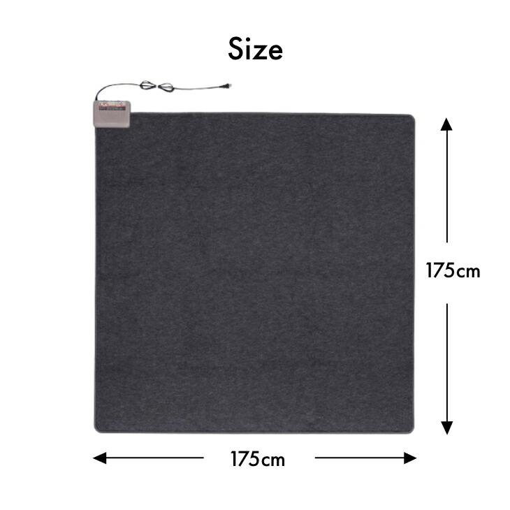 電気ホットカーペット 2畳用 ホットカーペット 2畳 電気カーペット ダニ退治 暖面切替 3面 省エネ タイマー こたつ 併用 日本製 175×175cm |  | 01