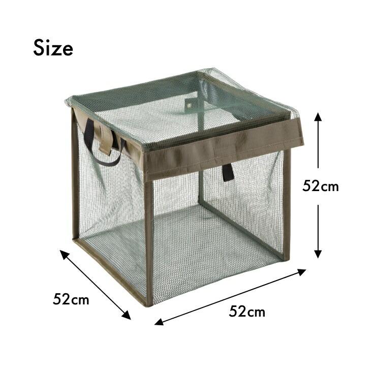 ゴミ出し番長カラスルー ゴミ出し ボックス カラスよけ カラスネット ゴミ箱 折りたたみ 90L 軽量 ベランダ 屋外 ゴミネット ボックス |  | 01