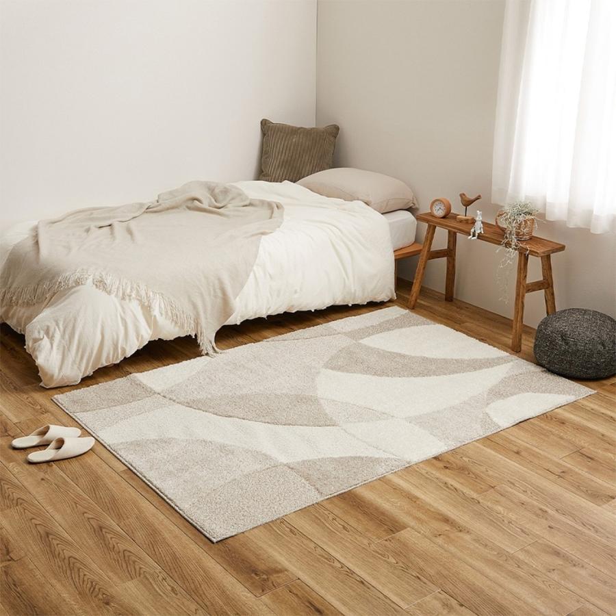 日本製タフトカーペット「ジャスト」130×190cm | 