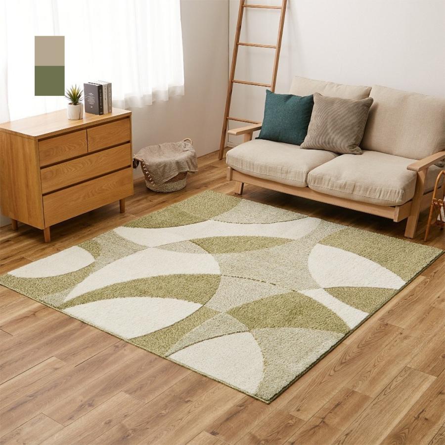 日本製タフトカーペット「ジャスト」190×190cm : マックスレックス