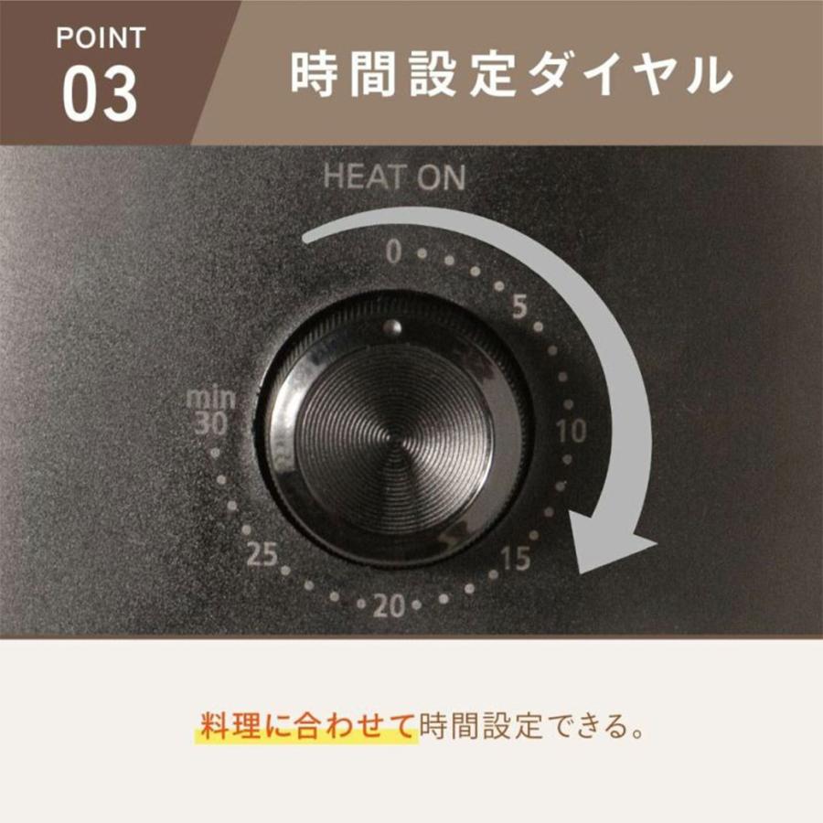 ノンフライヤー エアフライヤー ノンフライポット 電気フライヤー 1L 小型 ヘルシー 温め直し | LITHON | 05