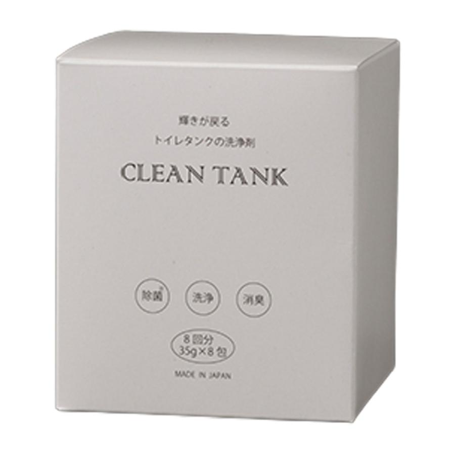 輝きが戻るトイレタンク洗浄剤 16包 |  | 01