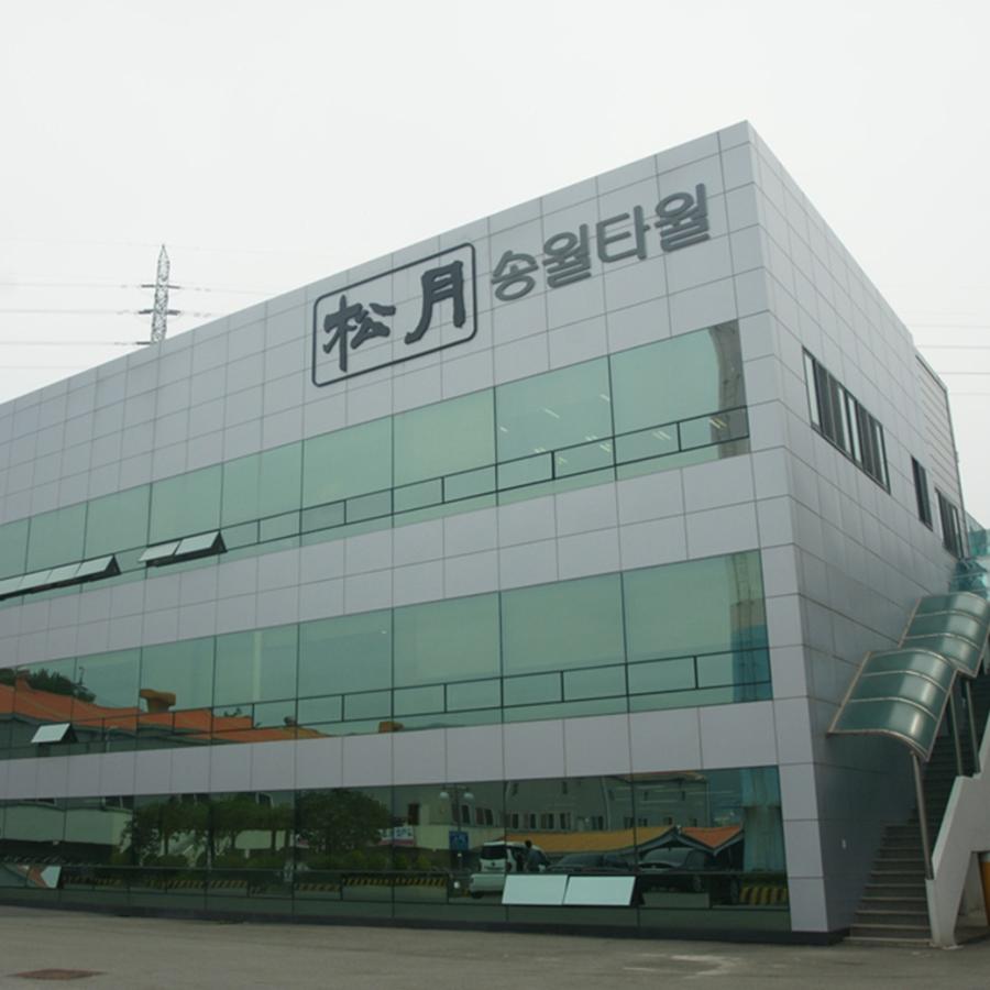 本場韓国のアカスリ 2枚組 |  | 04