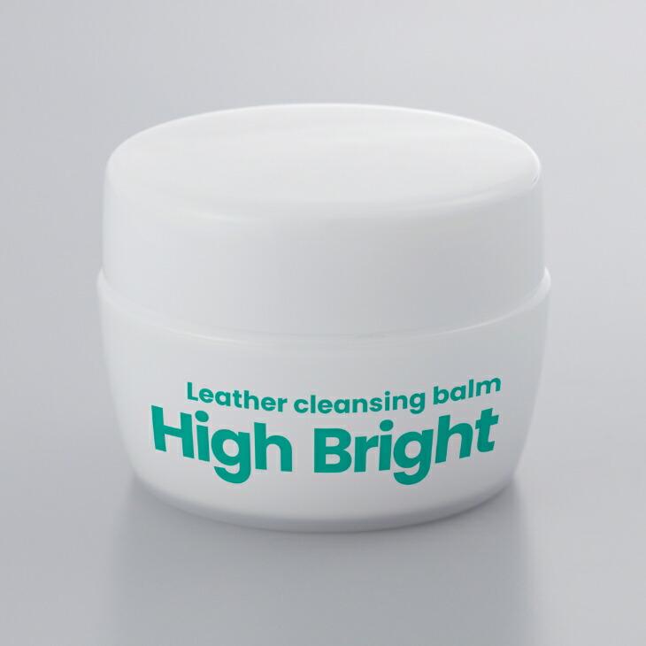 革用クレンジングバーム 輝きが戻る 革 クレンジング バーム 革用 オイル メンテナンス 汚れ落とし 保湿 ツヤ出し 高級皮革 ソファ バッグ 財布 日本製 | 