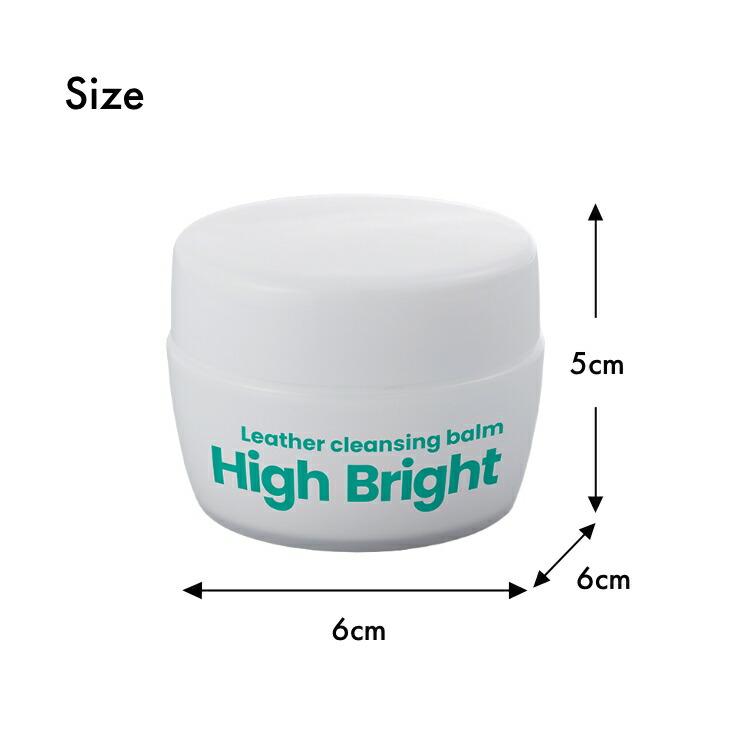 革用クレンジングバーム 輝きが戻る 2個組 革 クレンジング バーム 革用 オイル メンテナンス 汚れ落とし 保湿 ツヤ出し 高級皮革 ソファ バッグ 財布 日本製 |  | 01