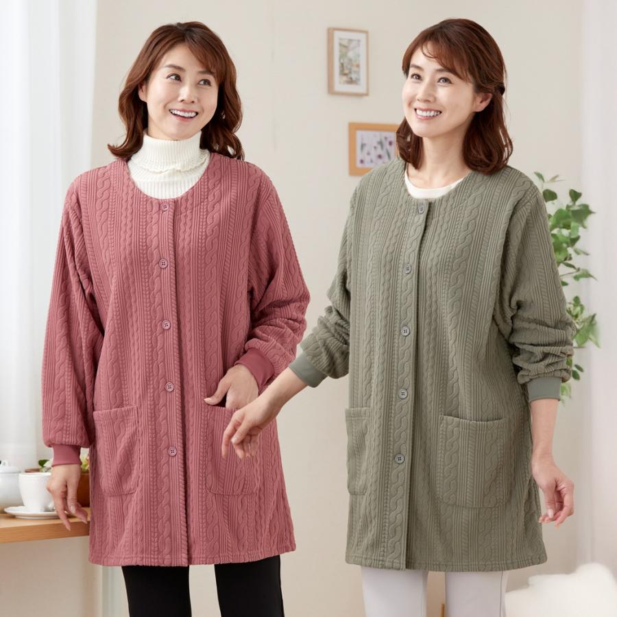 フリースケーブル柄かっぽう2色組 | 