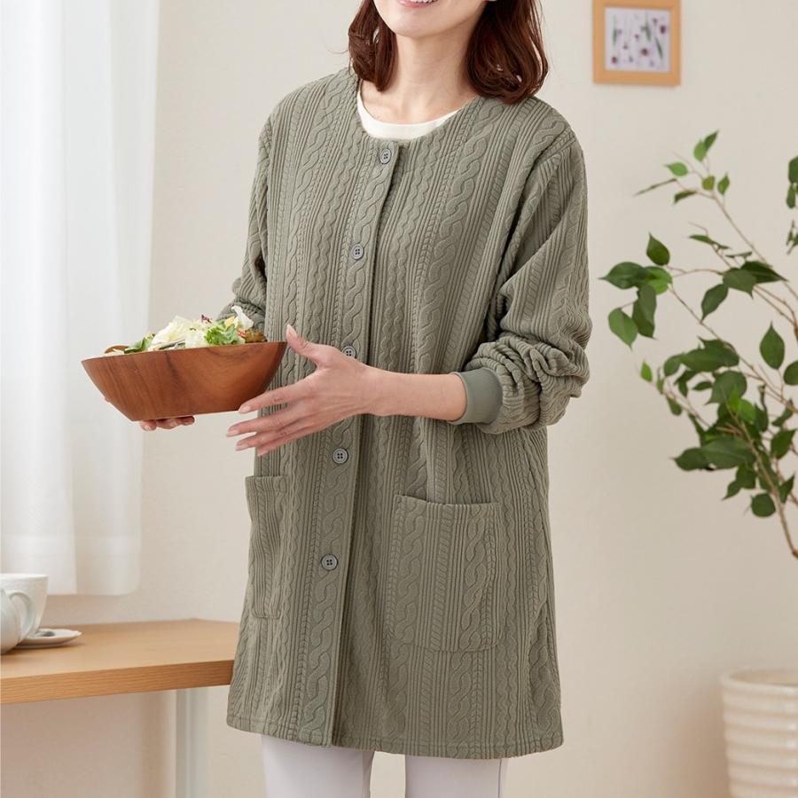 フリースケーブル柄かっぽう2色組 |  | 04