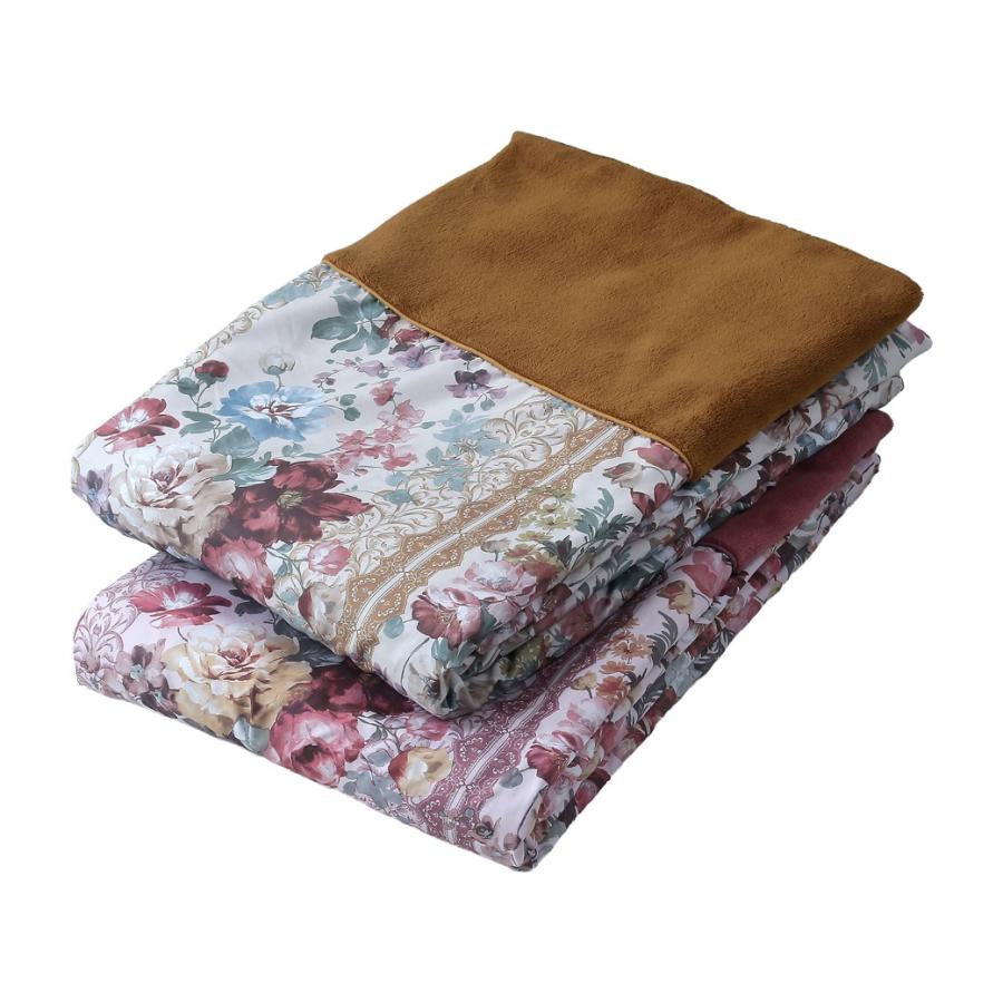 あったか毛布地掛布団カバー シングル 150×210cm |  | 01