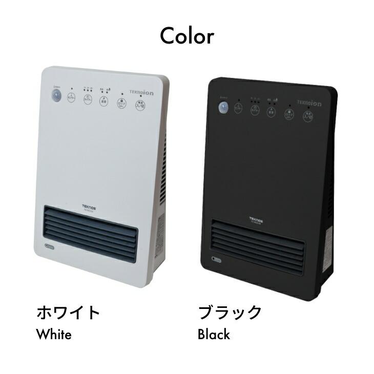 テクノス TEKNOS 人感センサー付き セラミックヒーター 電気 温風 ファン 暖房 即暖 速暖 脱衣所 トイレ コンパクト TSI-M2203 TSIM2203 |  | 01