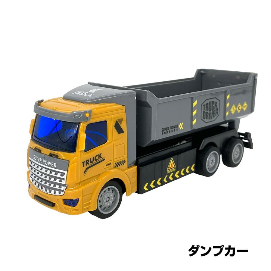ラジコンはたらく建設車 ラジコンカー 車 おもちゃ ショベルカー ミキサー車 ブルドーザー ダンプカー |  | 06