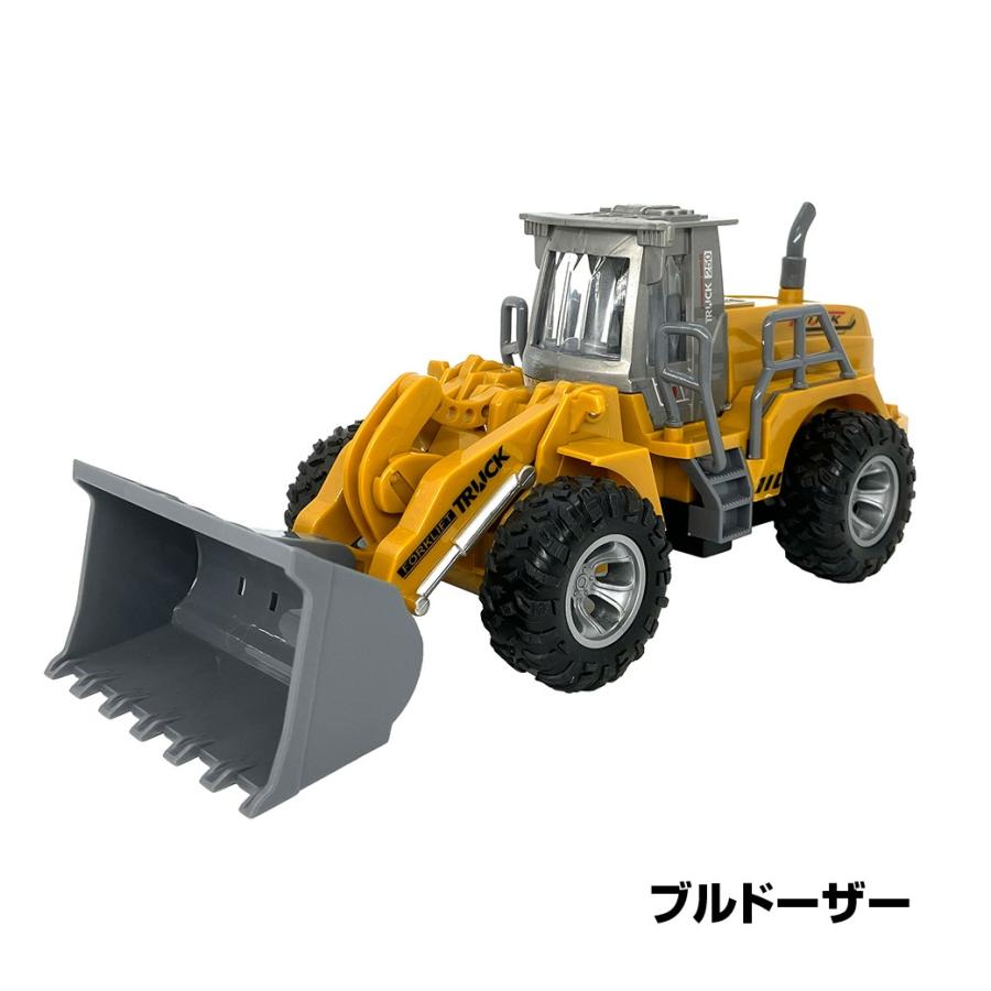 ラジコンはたらく建設車 ラジコンカー 車 おもちゃ ショベルカー ミキサー車 ブルドーザー ダンプカー |  | 07