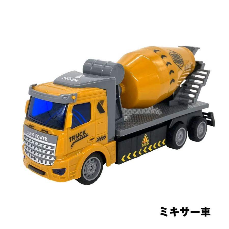 ラジコンはたらく建設車 ラジコンカー 車 おもちゃ ショベルカー ミキサー車 ブルドーザー ダンプカー |  | 08
