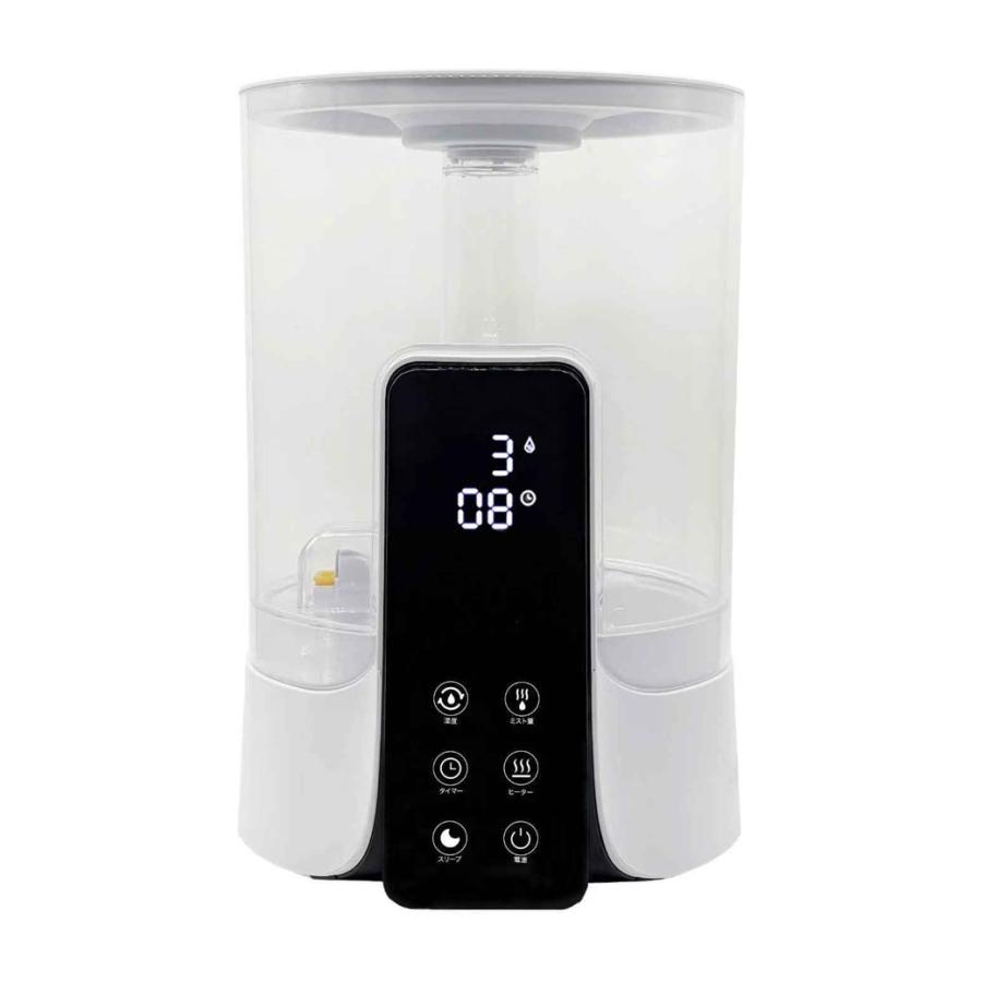 ハイブリッド加湿器 上部 給水式 ミスト OFFタイマー リモコン付属 5L