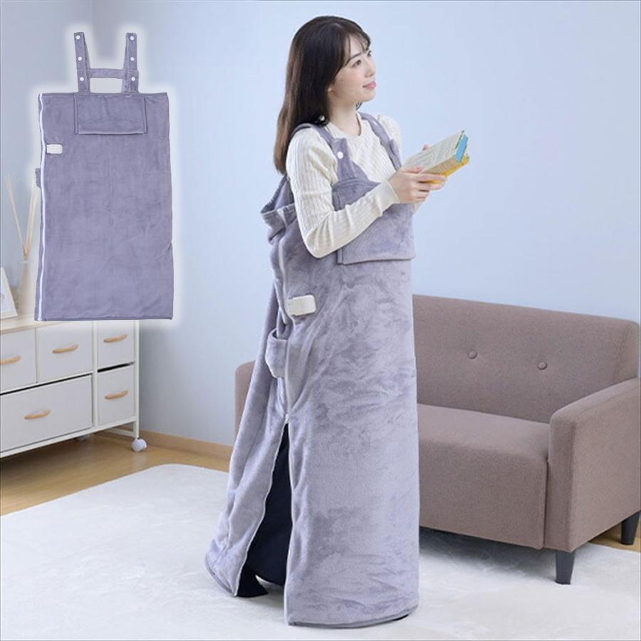 着る毛布 電気毛布 くるみケット 着るこたつ 防寒 暖か あったか 部屋着 ケット どこでも電気着る毛布 TAPP-40AC | 