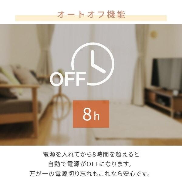 着る毛布 電気毛布 くるみケット 着るこたつ 防寒 暖か あったか 部屋着 ケット どこでも電気着る毛布 TAPP-40AC |  | 10