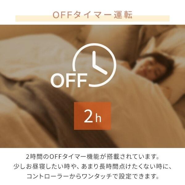 着る毛布 電気毛布 くるみケット 着るこたつ 防寒 暖か あったか 部屋着 ケット どこでも電気着る毛布 TAPP-40AC |  | 09