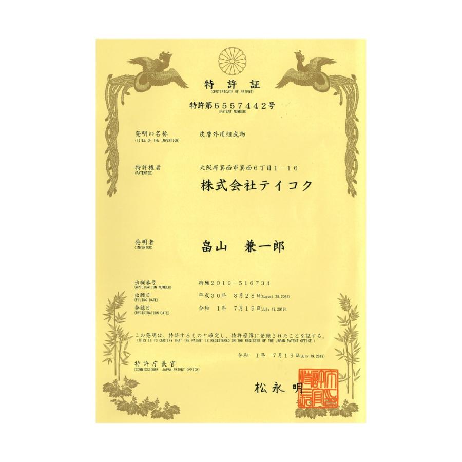 パジャマ レディース 前開き 長袖 シニア 介護 入院 高齢者 大きめボタン 婦人 ルームウェア 部屋着 ウエスト調整 丸洗い可 ズボン ゴム |  | 05