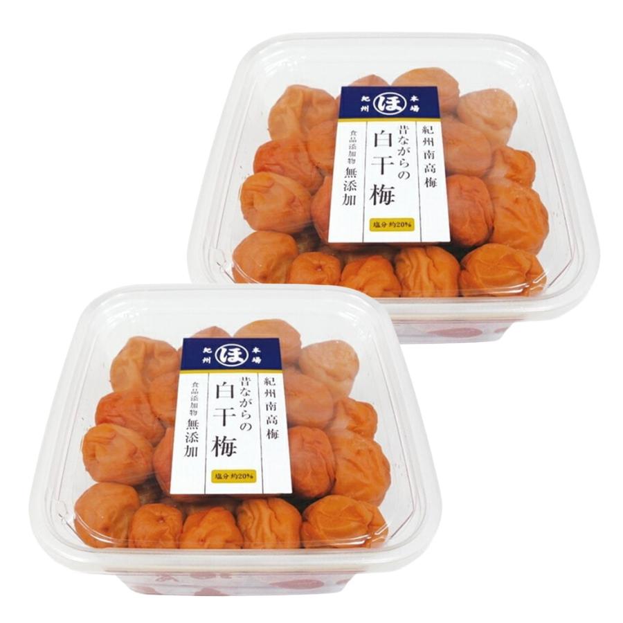 紀州南高梅お徳用無添加白干梅 梅干し 800g(400g×2パック)  塩のみ 塩だけ 昔ながら 紀州産 国産 完熟 すっぱい 焼酎割り おにぎり | 