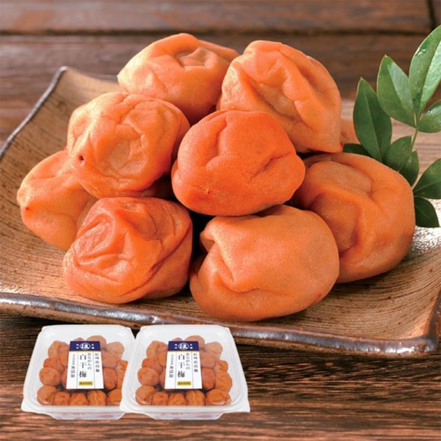 紀州南高梅お徳用無添加白干梅 梅干し 800g(400g×2パック)  塩のみ 塩だけ 昔ながら 紀州産 国産 完熟 すっぱい 焼酎割り おにぎり |  | 01