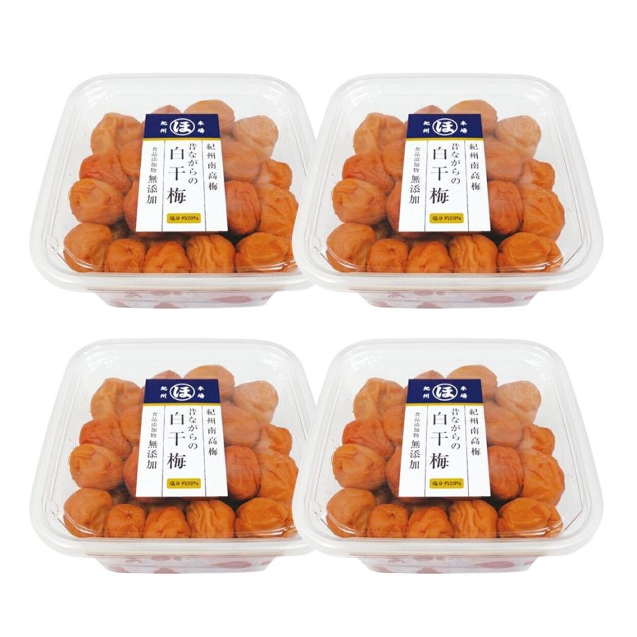 紀州南高梅お徳用無添加白干梅 梅干し 1.6kg 塩のみ 塩だけ 昔ながら 紀州産 国産 完熟 すっぱい 焼酎割り おにぎり | 