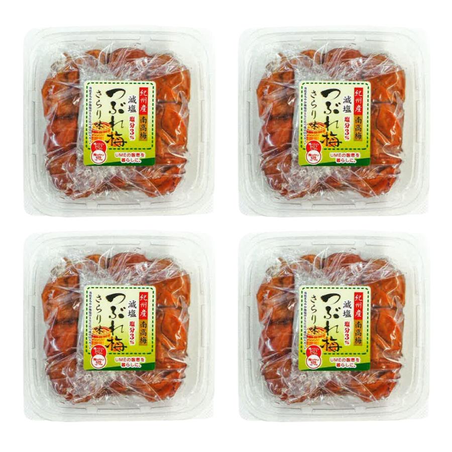 減塩 紀州産南高梅 つぶれ梅 塩分約3％ 1080g(270g×4パック) 梅干し 特大容量 低塩 訳あり 紀州産 国産 完熟 お徳用 | 