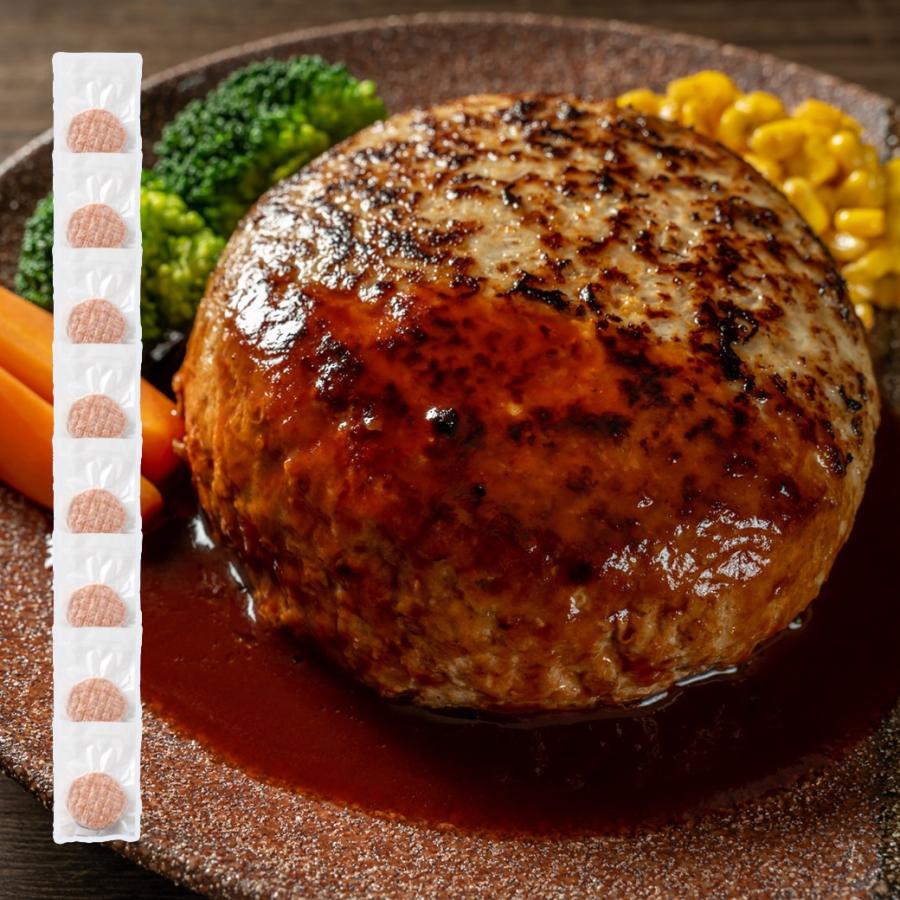 佐賀牛合挽生ハンバーグ 牛肉 ギフト 冷凍 個包装 肉汁 惣菜 おかず 高級 ブランド牛 合いびき | 